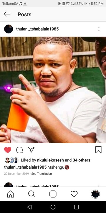 Mshengu, 39 Soweto, Gauteng, South Africa