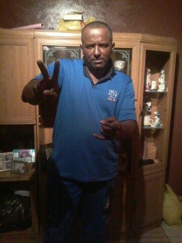 spankaholick, 44 Strand, Western Cape, South Africa